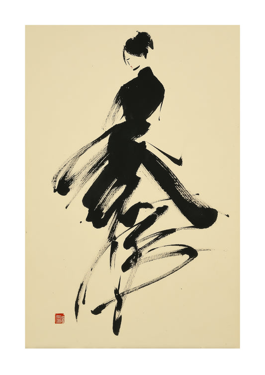Odori